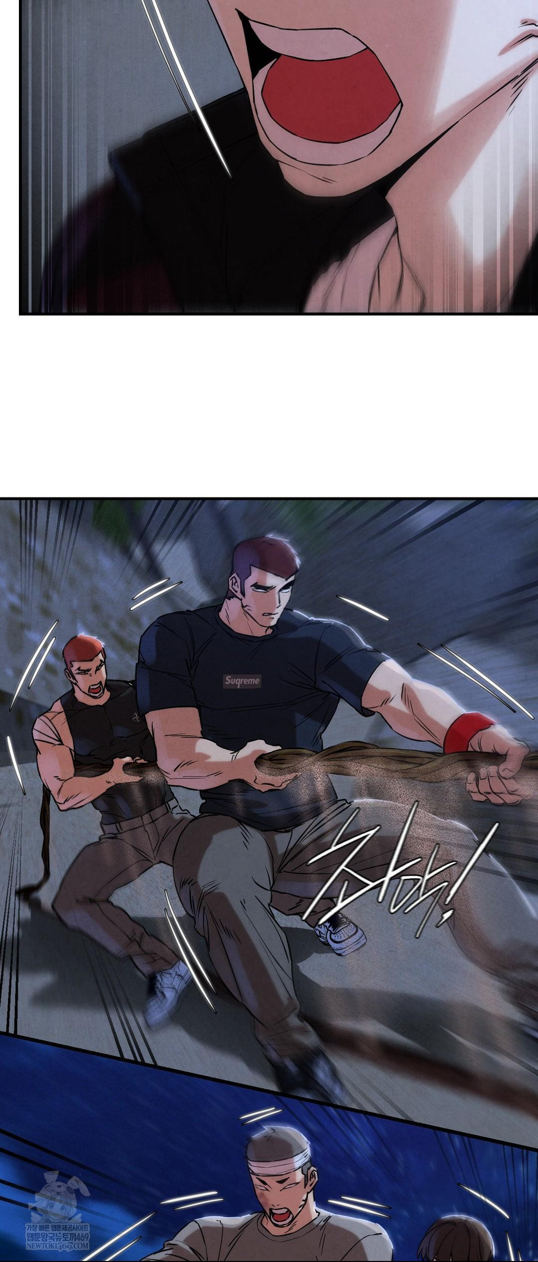 Seniors of Class 5 Raw - Chapter 134 [photo 12] - MangaPorn