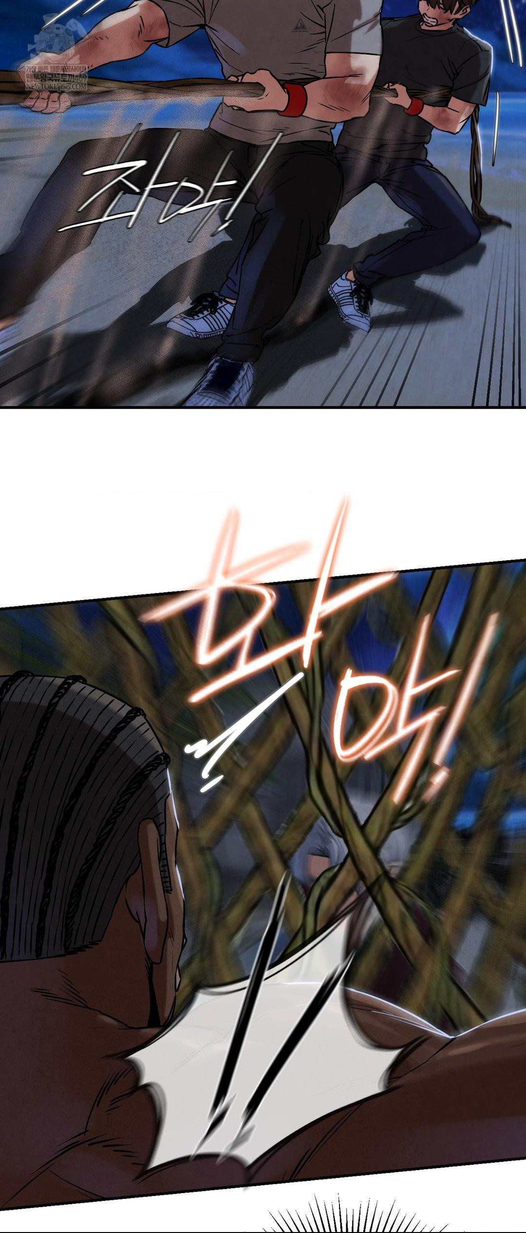 Seniors of Class 5 Raw - Chapter 134 [photo 13] - MangaPorn