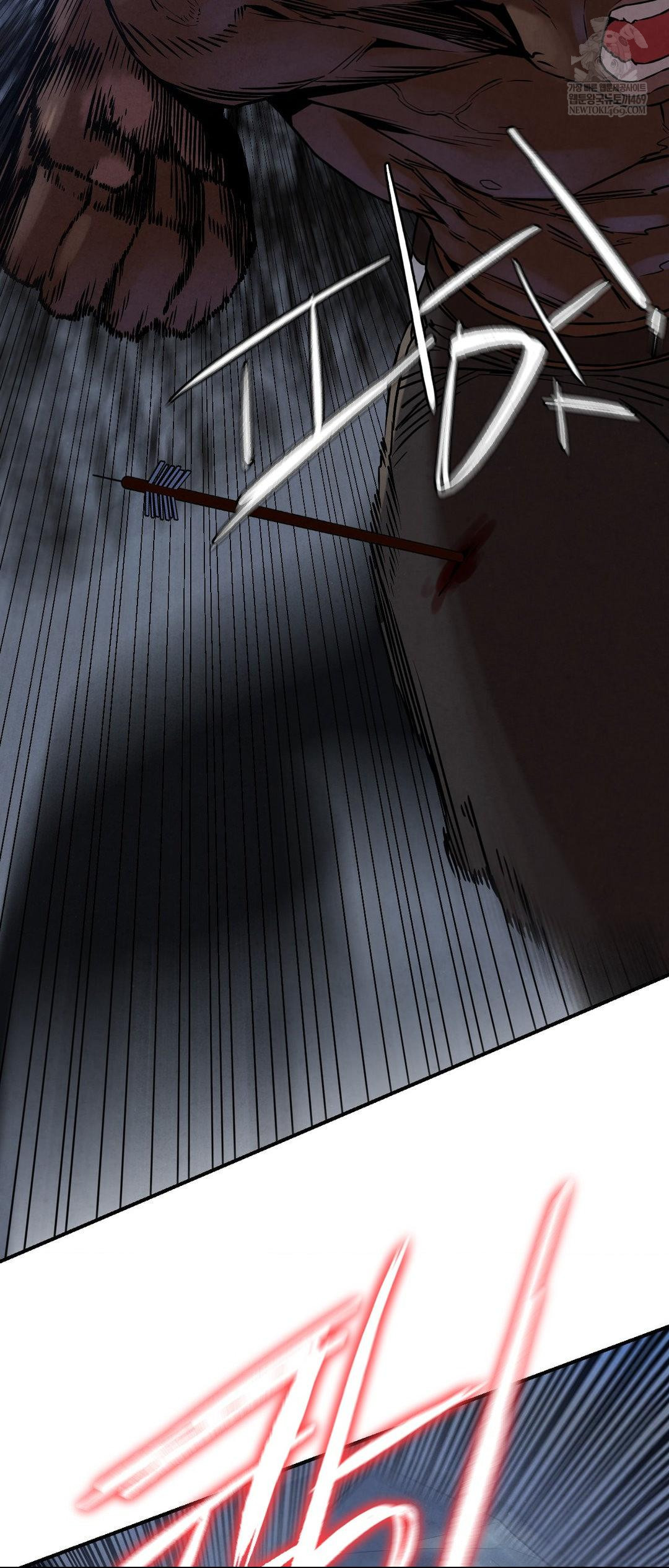 Seniors of Class 5 Raw - Chapter 134 [photo 21] - MangaPorn