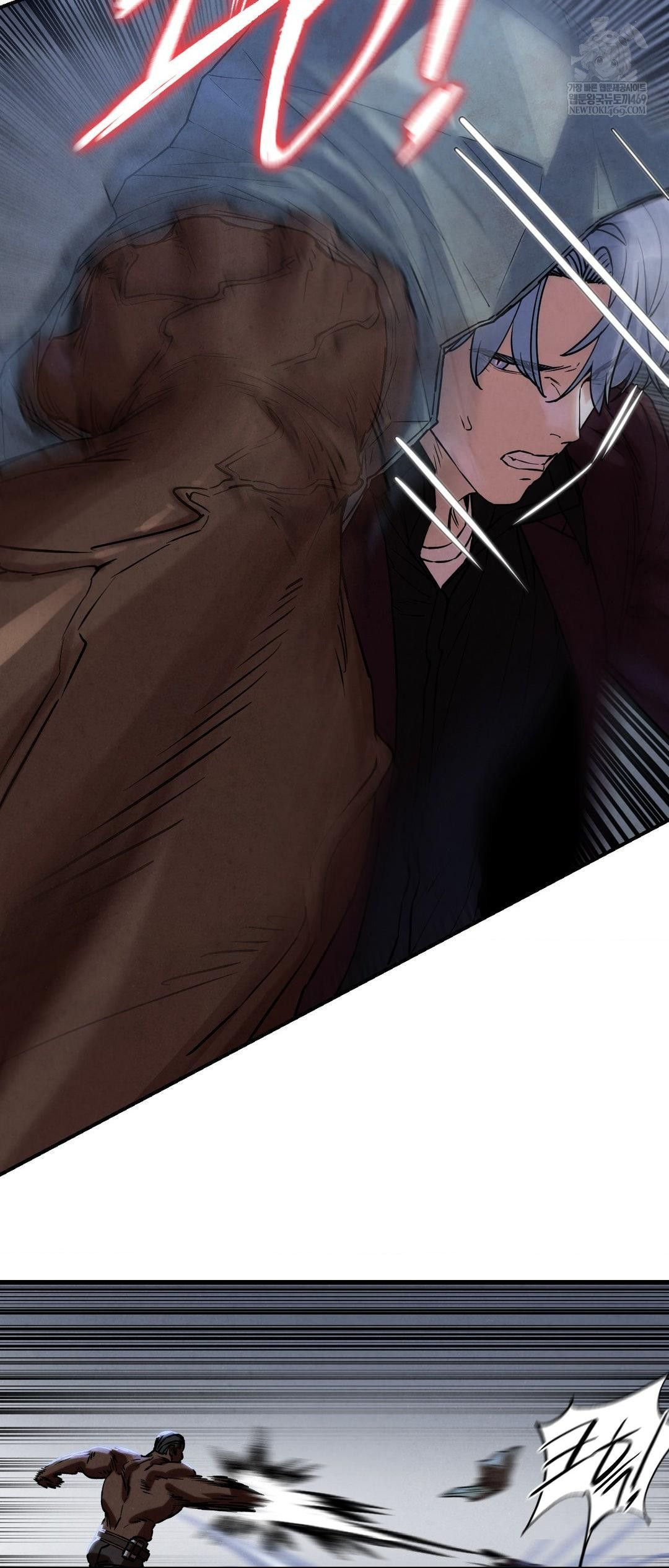 Seniors of Class 5 Raw - Chapter 134 [photo 22] - MangaPorn