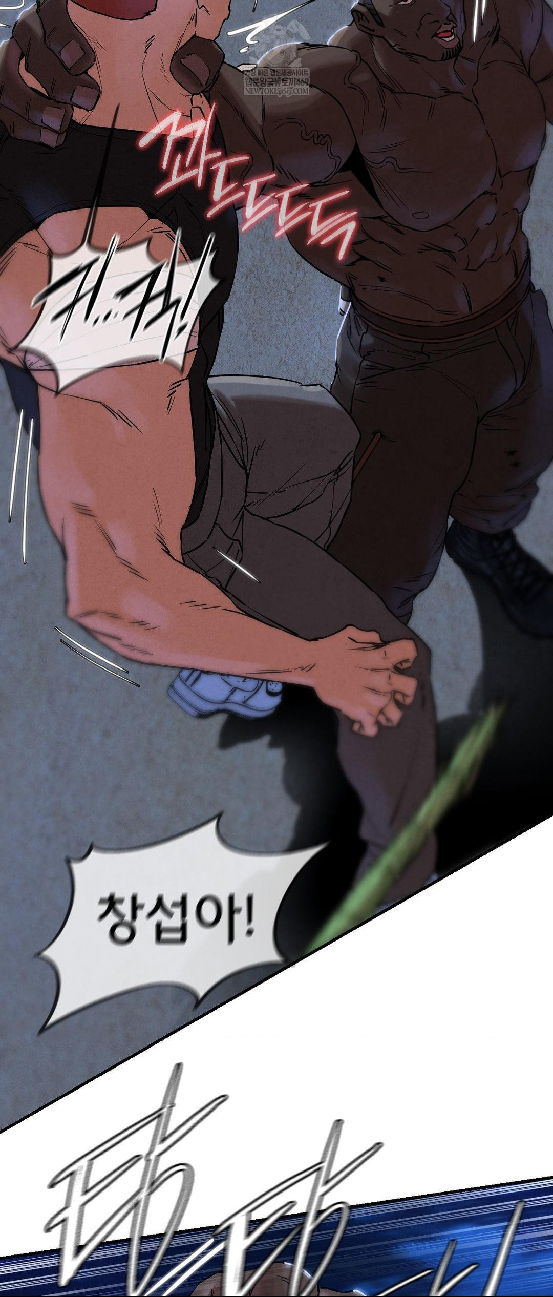 Seniors of Class 5 Raw - Chapter 134 [photo 31] - MangaPorn