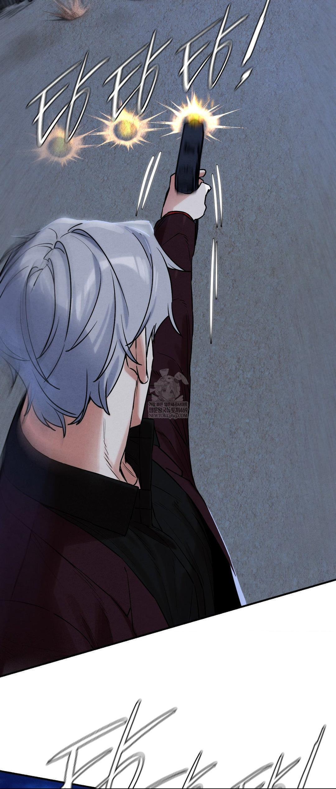 Seniors of Class 5 Raw - Chapter 134 [photo 33] - MangaPorn