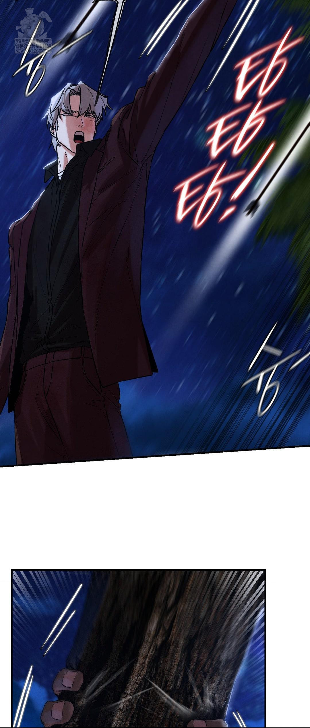 Seniors of Class 5 Raw - Chapter 134 [photo 36] - MangaPorn