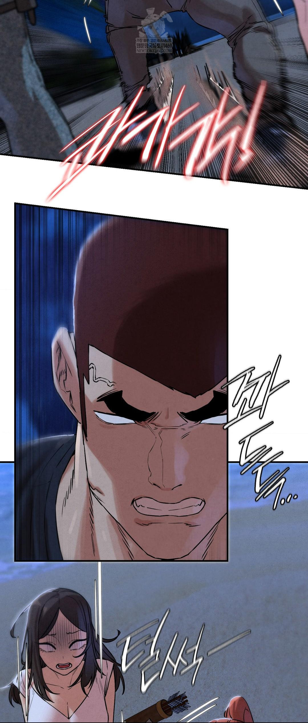 Seniors of Class 5 Raw - Chapter 134 [photo 42] - MangaPorn