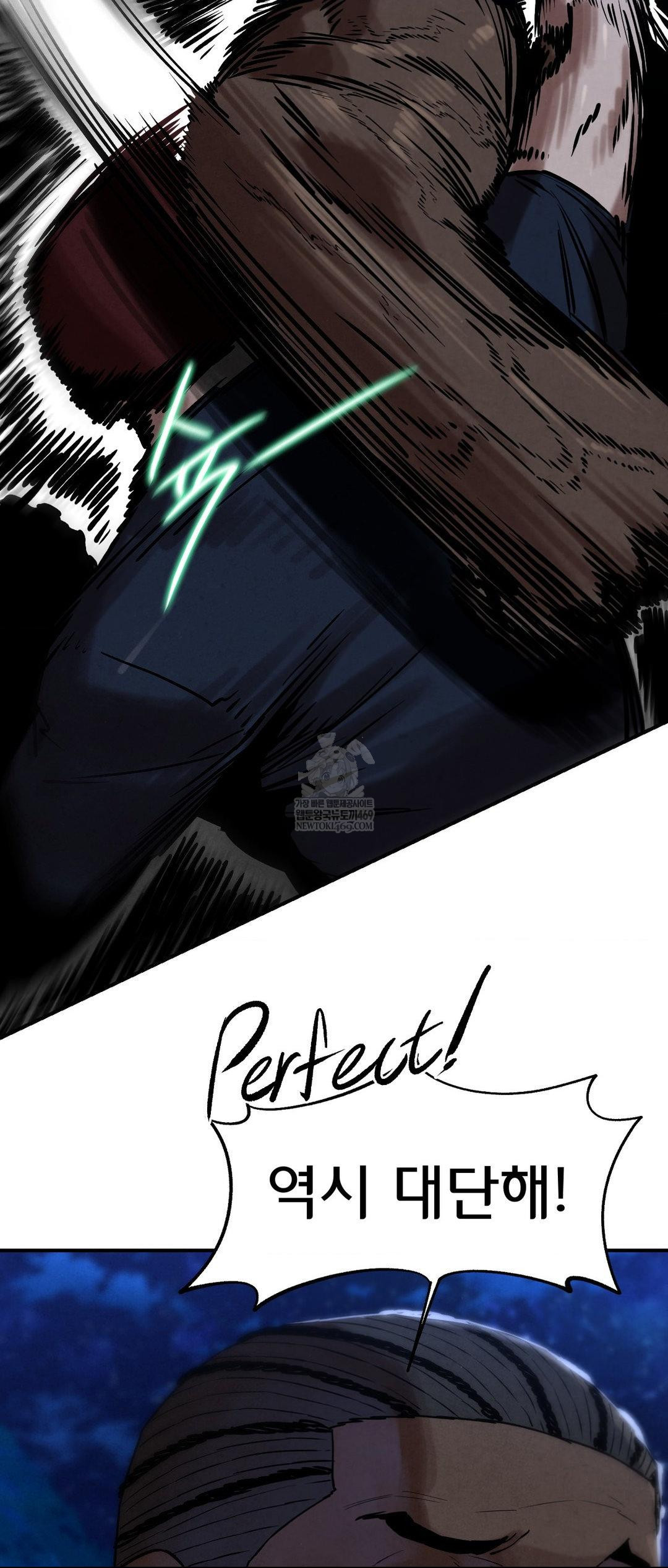 Seniors of Class 5 Raw - Chapter 134 [photo 45] - MangaPorn