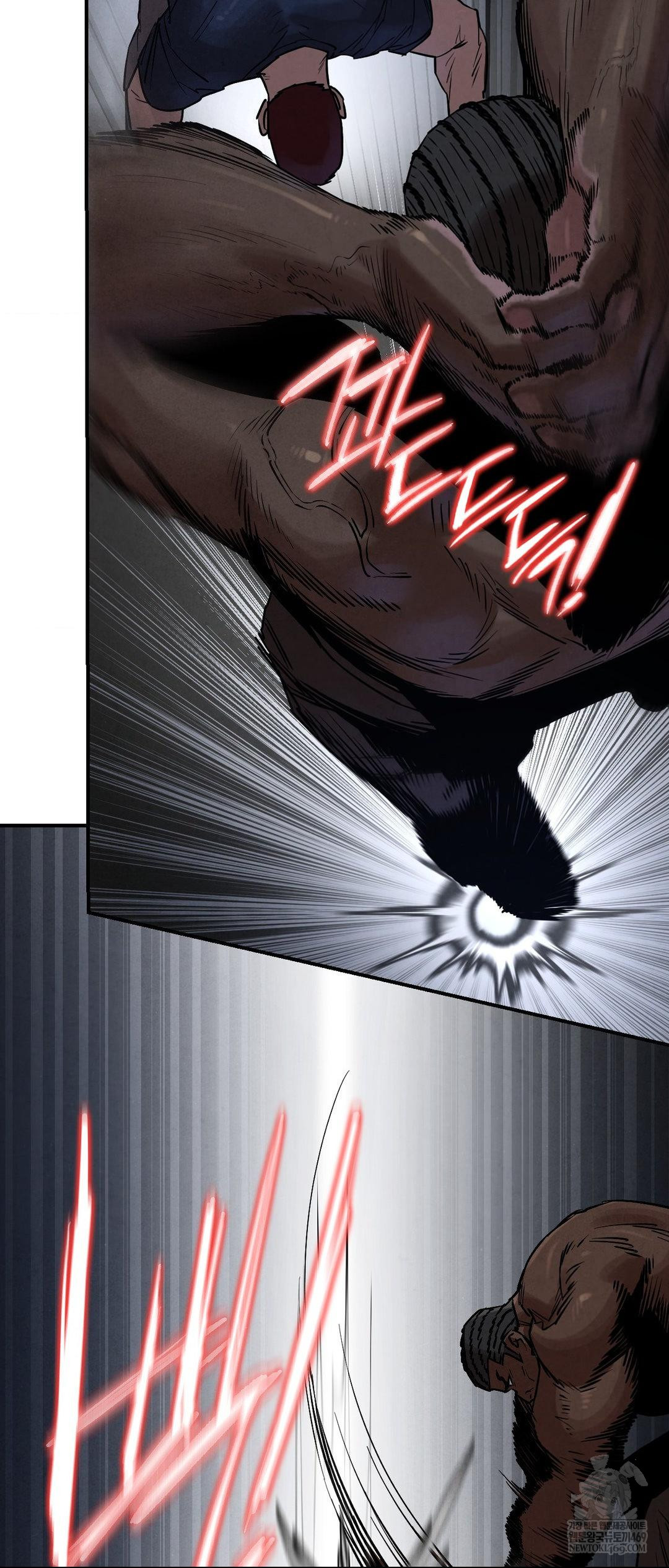 Seniors of Class 5 Raw - Chapter 134 [photo 48] - MangaPorn