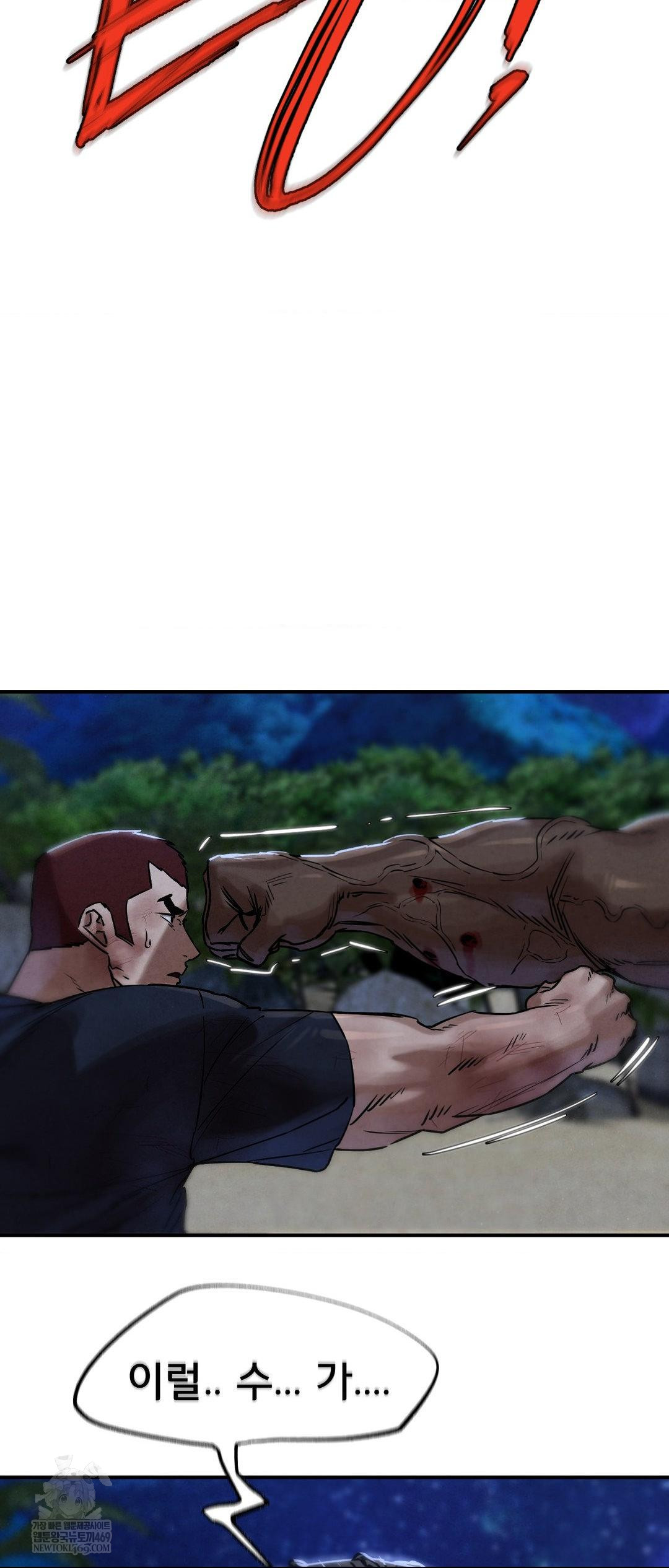 Seniors of Class 5 Raw - Chapter 134 [photo 59] - MangaPorn