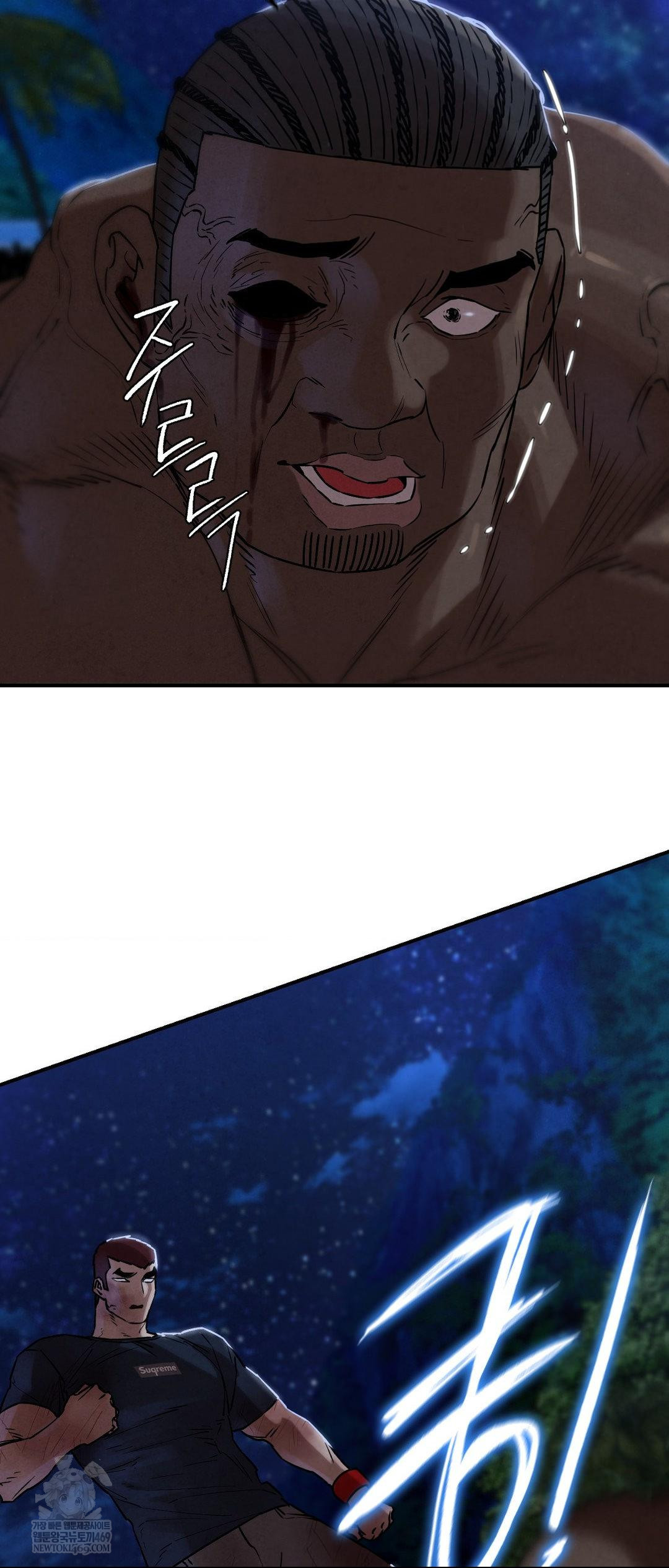 Seniors of Class 5 Raw - Chapter 134 [photo 60] - MangaPorn