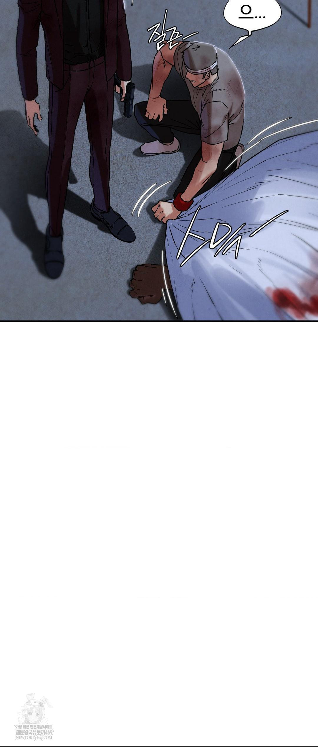 Seniors of Class 5 Raw - Chapter 134 [photo 65] - MangaPorn