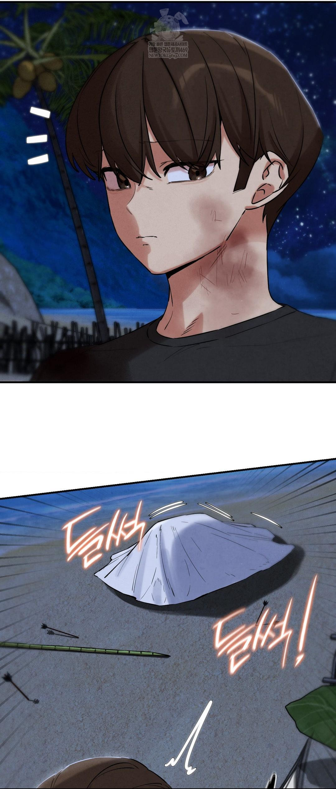 Seniors of Class 5 Raw - Chapter 134 [photo 70] - MangaPorn