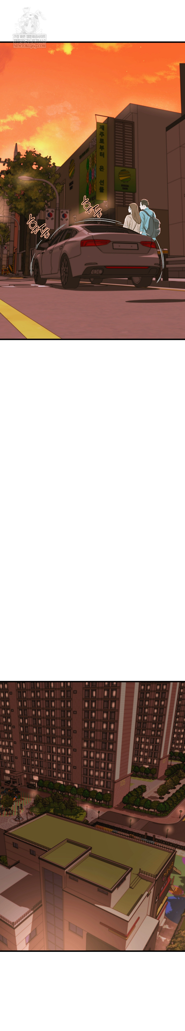 I’ve Come to Share a Secret With My Friend’s Wife Raw - Chapter 35 [photo 19] - MangaPorn