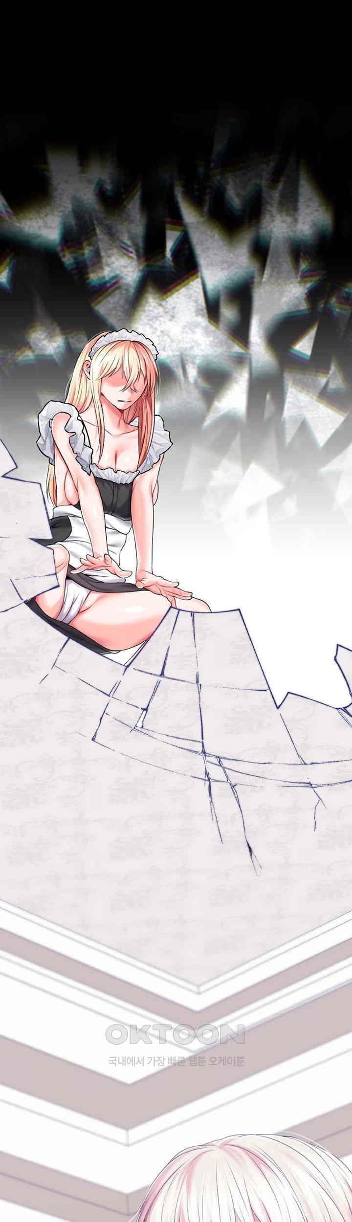 Breaking A Romantic Fantasy Villain Raw - Chapter 76 [photo 19] - MangaPorn