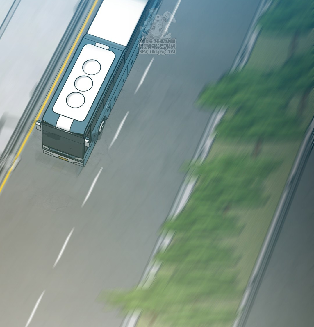 The Professor’s Secret Account Raw - Chapter 23 [photo 103] - MangaPorn