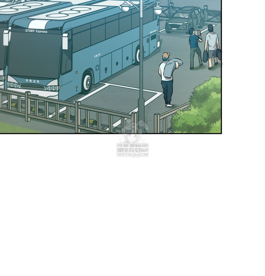 The Professor’s Secret Account Raw - Chapter 23 [photo 106] - MangaPorn