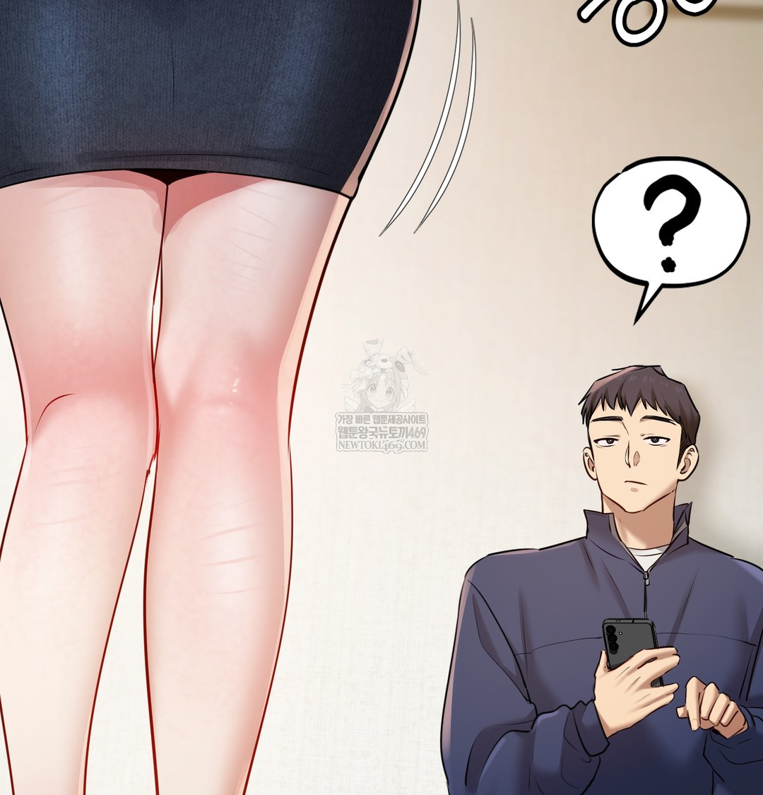 The Professor’s Secret Account Raw - Chapter 23 [photo 111] - MangaPorn