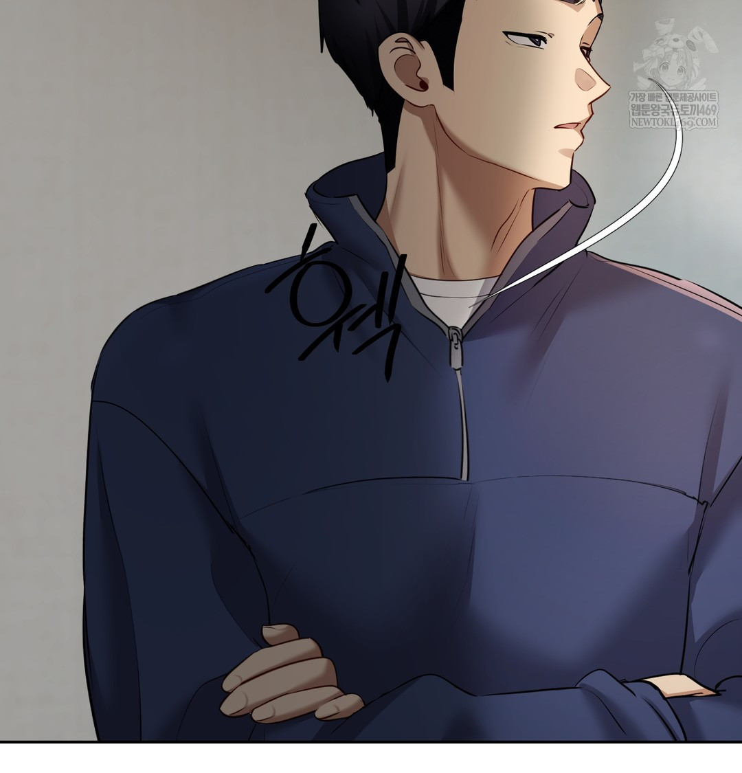 The Professor’s Secret Account Raw - Chapter 23 [photo 116] - MangaPorn