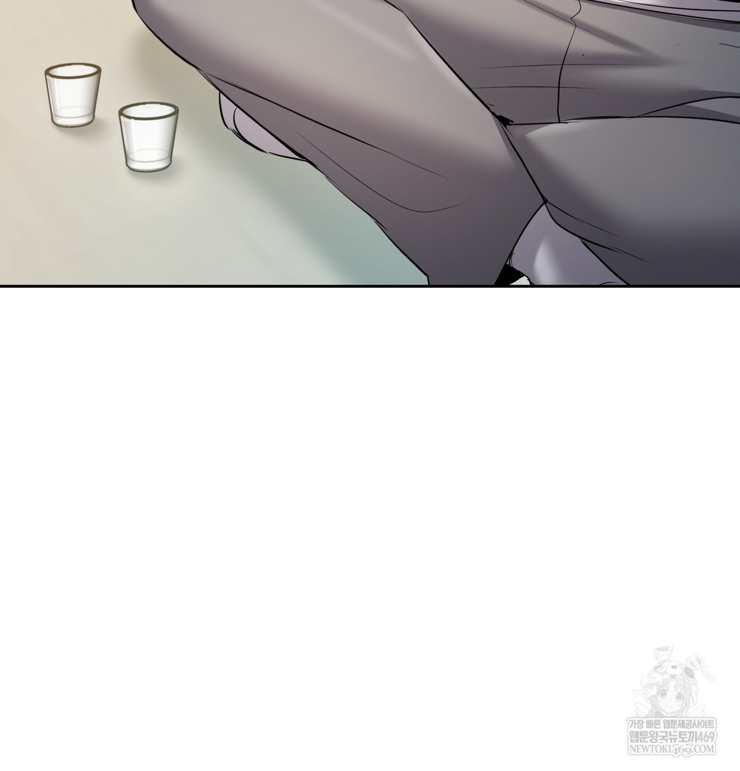 The Professor’s Secret Account Raw - Chapter 23 [photo 119] - MangaPorn