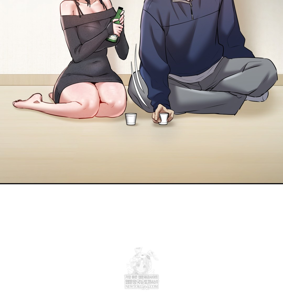 The Professor’s Secret Account Raw - Chapter 23 [photo 125] - MangaPorn