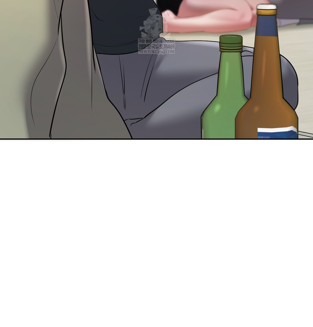 The Professor’s Secret Account Raw - Chapter 23 [photo 131] - MangaPorn