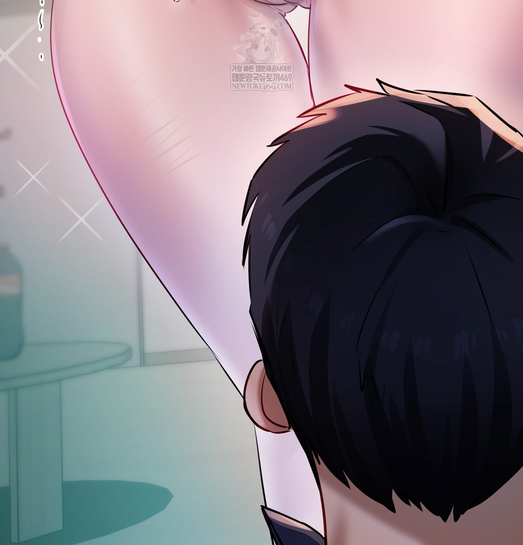 The Professor’s Secret Account Raw - Chapter 23 [photo 141] - MangaPorn