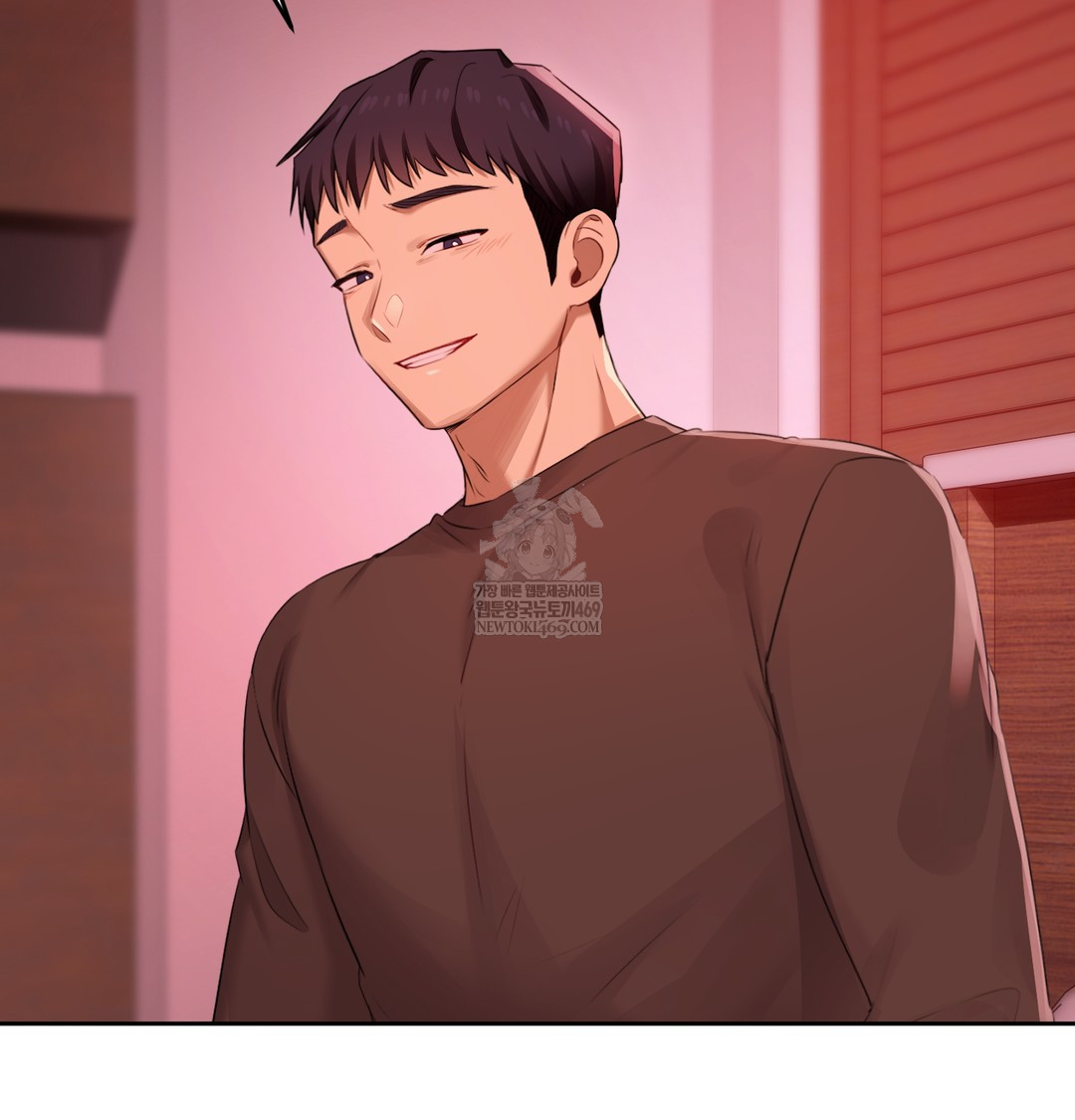 The Professor’s Secret Account Raw - Chapter 23 [photo 21] - MangaPorn