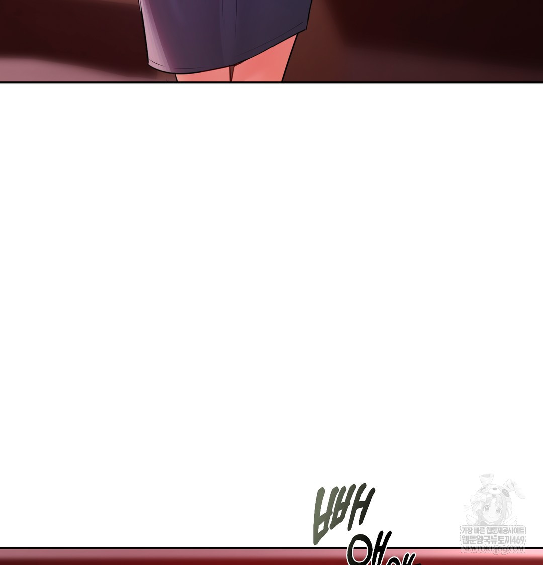 The Professor’s Secret Account Raw - Chapter 23 [photo 27] - MangaPorn