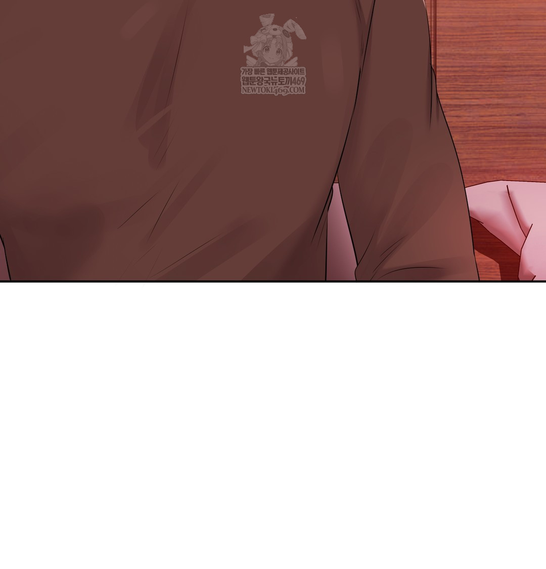 The Professor’s Secret Account Raw - Chapter 23 [photo 29] - MangaPorn