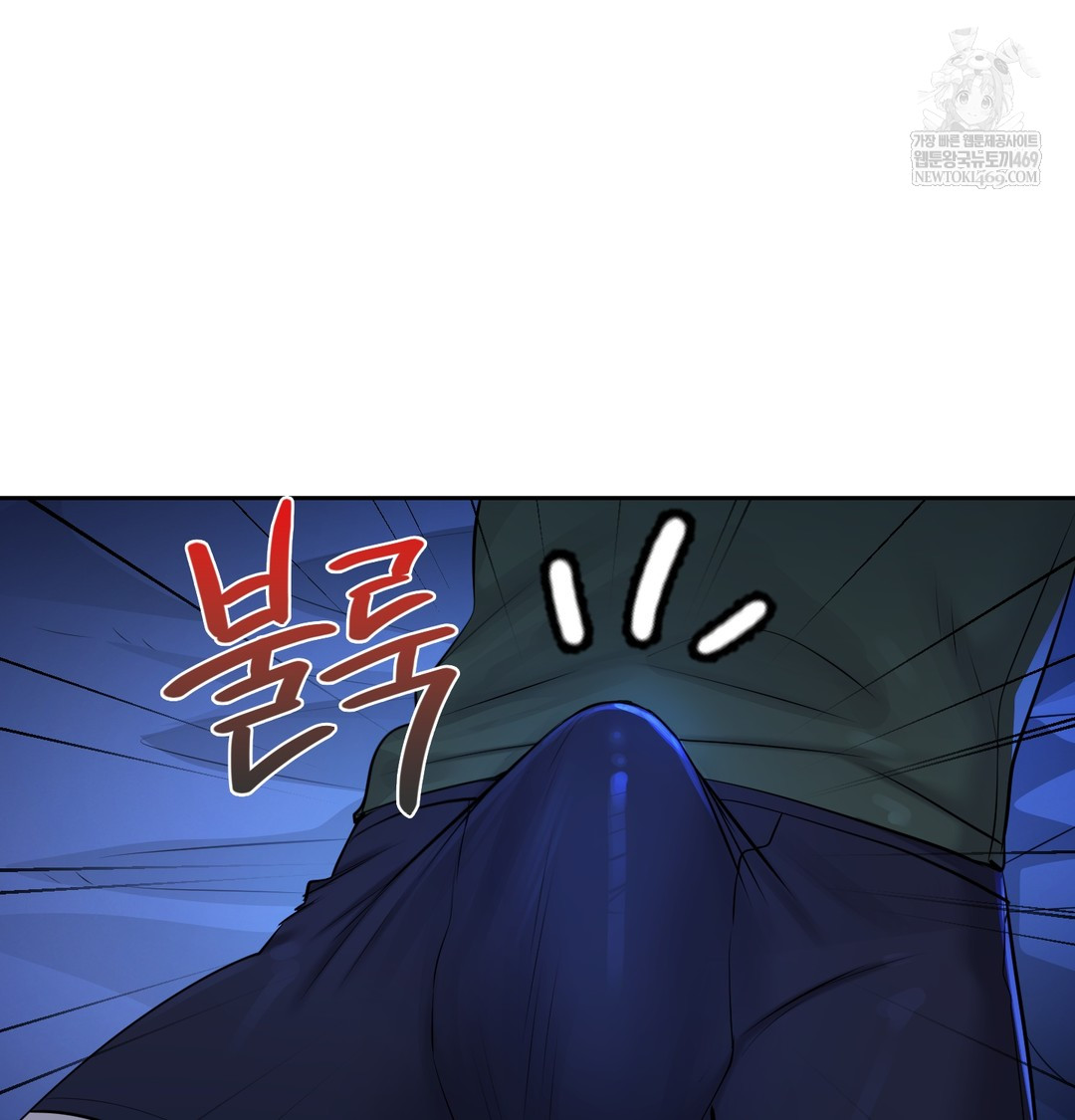 The Professor’s Secret Account Raw - Chapter 23 [photo 38] - MangaPorn