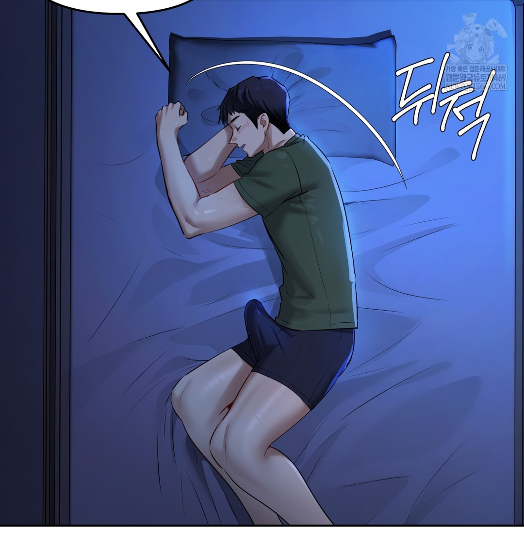 The Professor’s Secret Account Raw - Chapter 23 [photo 40] - MangaPorn