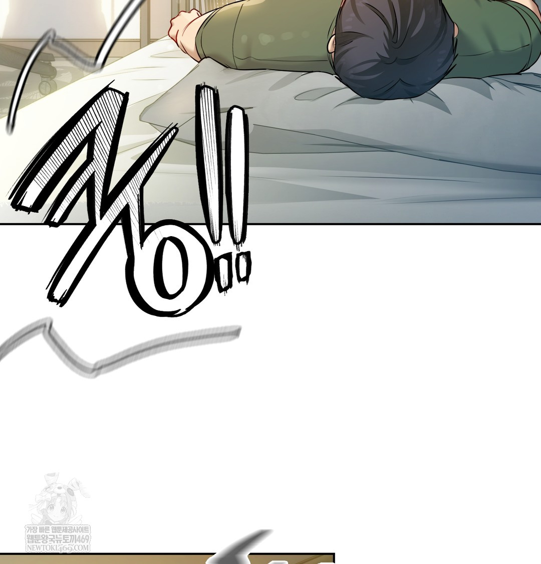 The Professor’s Secret Account Raw - Chapter 23 [photo 45] - MangaPorn