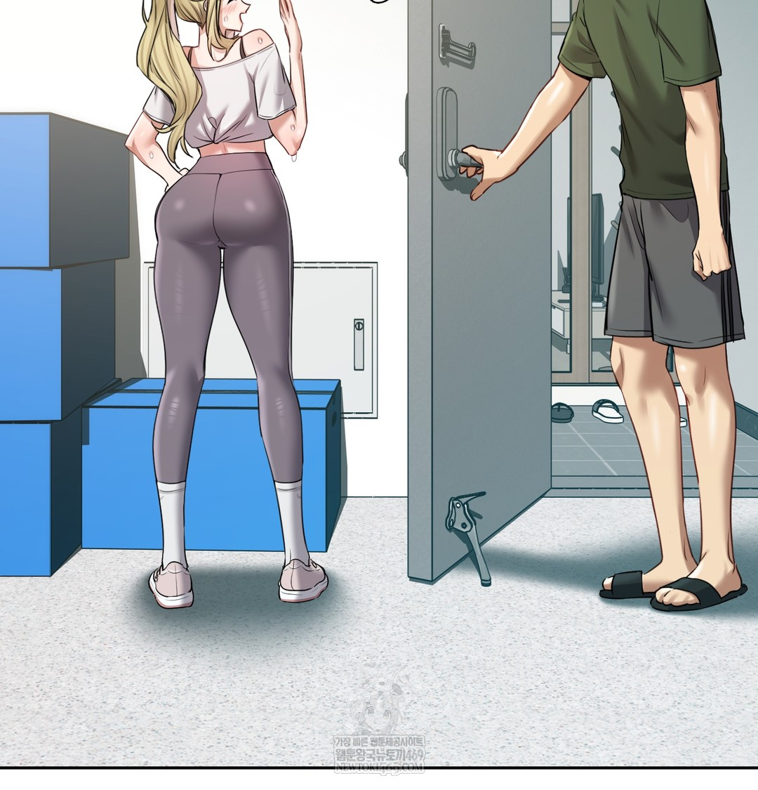 The Professor’s Secret Account Raw - Chapter 23 [photo 57] - MangaPorn