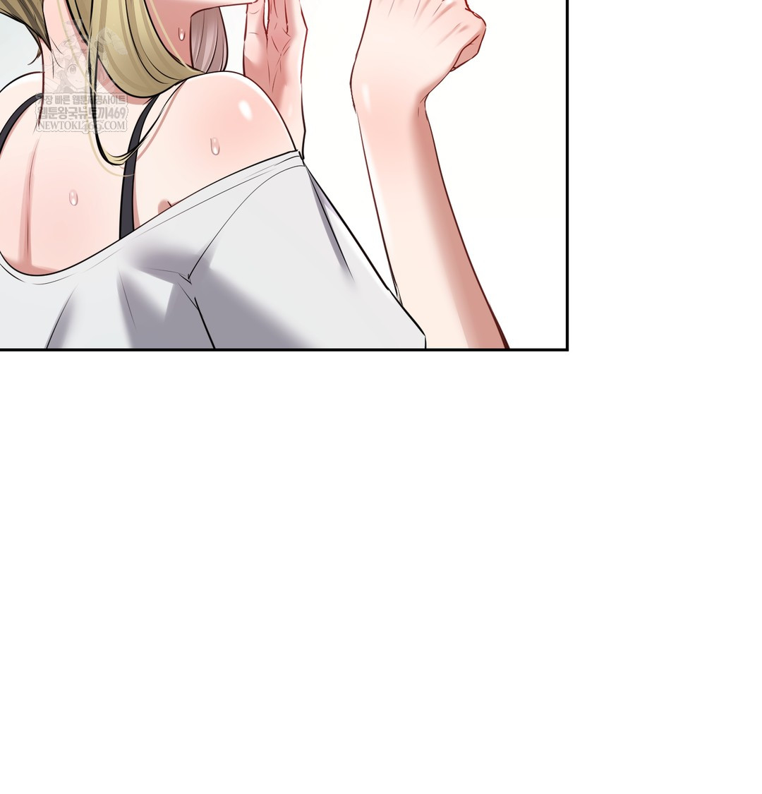 The Professor’s Secret Account Raw - Chapter 23 [photo 61] - MangaPorn