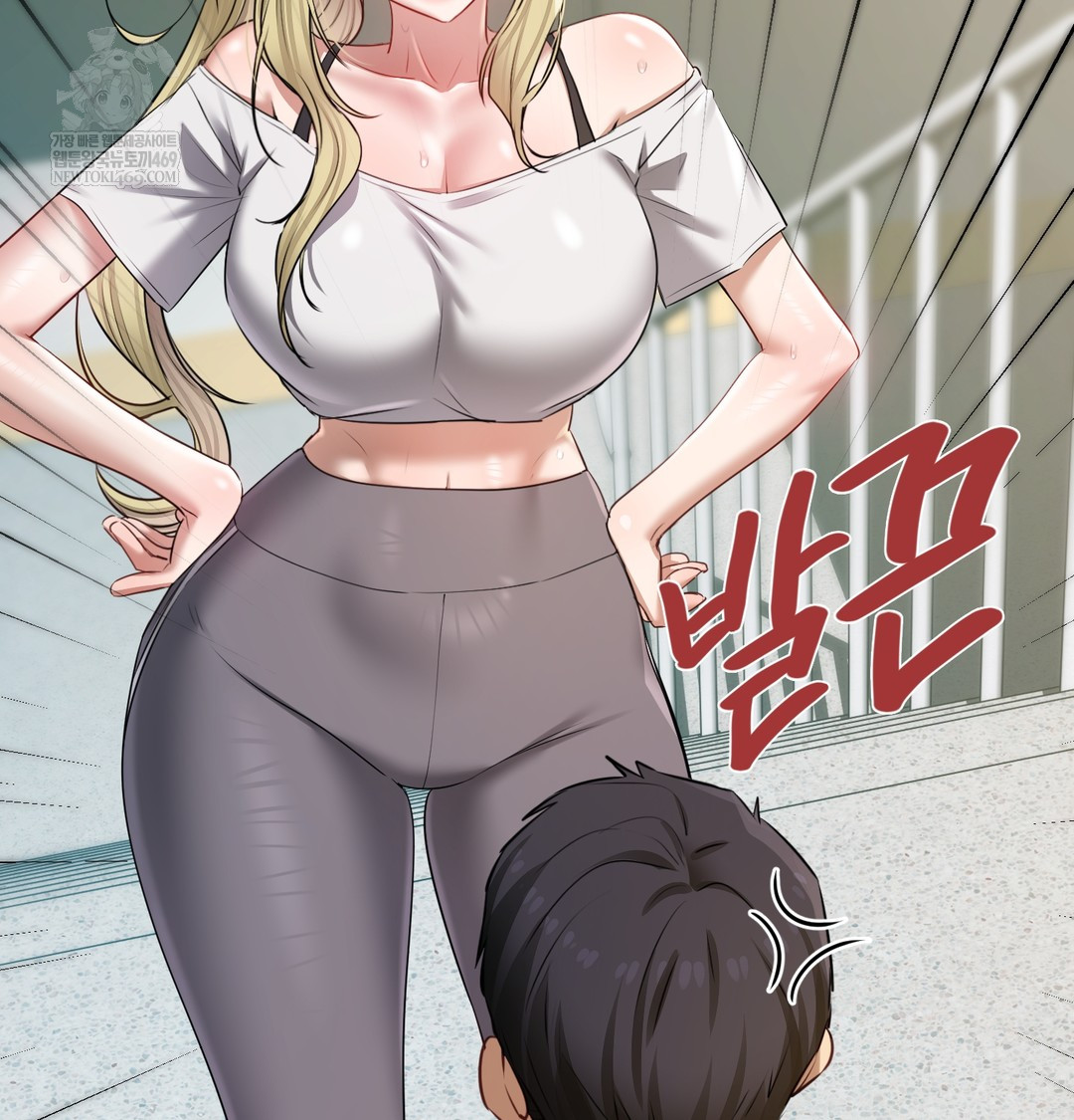 The Professor’s Secret Account Raw - Chapter 23 [photo 63] - MangaPorn