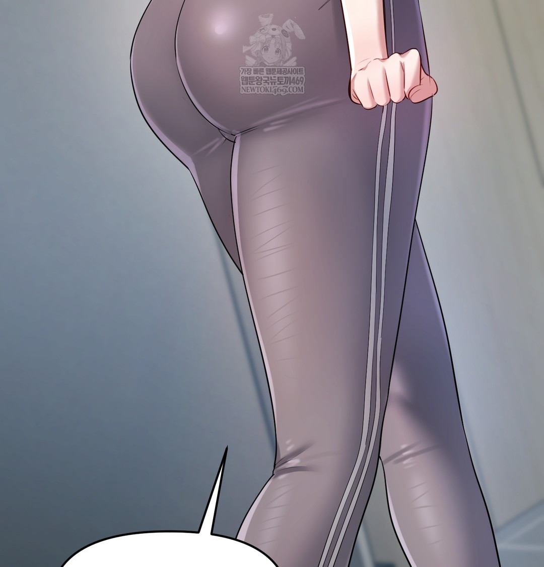 The Professor’s Secret Account Raw - Chapter 23 [photo 67] - MangaPorn