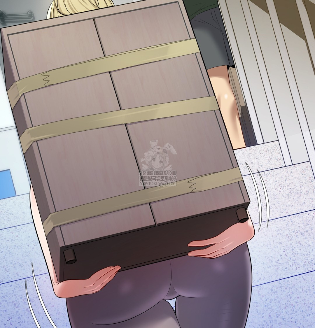 The Professor’s Secret Account Raw - Chapter 23 [photo 71] - MangaPorn