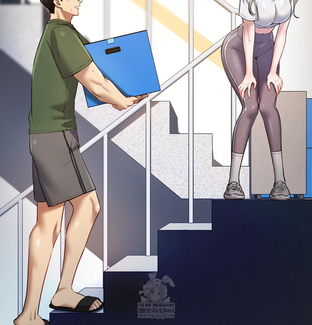 The Professor’s Secret Account Raw - Chapter 23 [photo 85] - MangaPorn