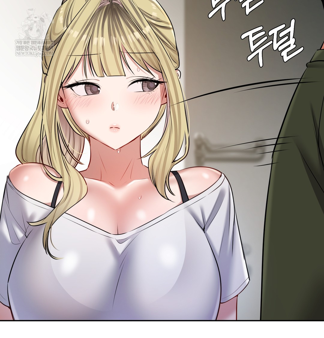 The Professor’s Secret Account Raw - Chapter 23 [photo 87] - MangaPorn