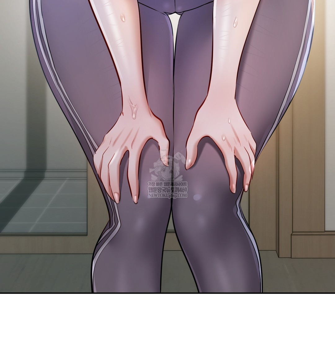 The Professor’s Secret Account Raw - Chapter 23 [photo 93] - MangaPorn