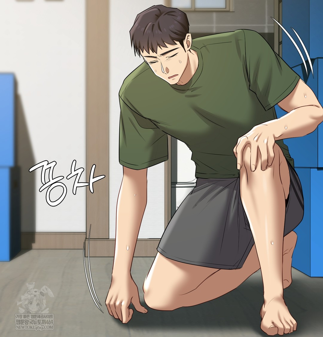 The Professor’s Secret Account Raw - Chapter 23 [photo 95] - MangaPorn