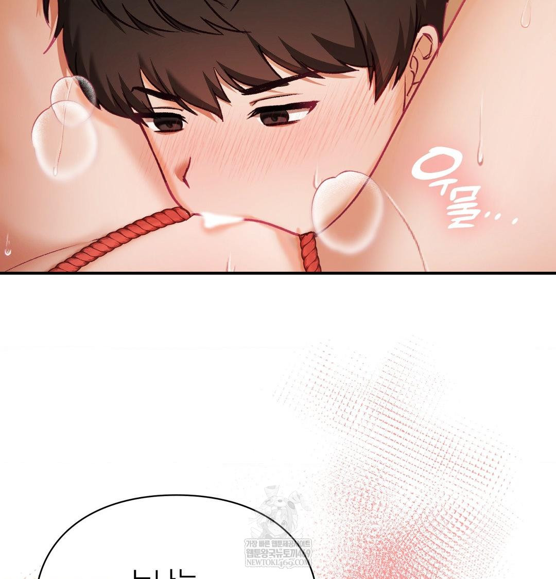 The Circumstances of Unrequited Love Raw - Chapter 21 [photo 104] - MangaPorn