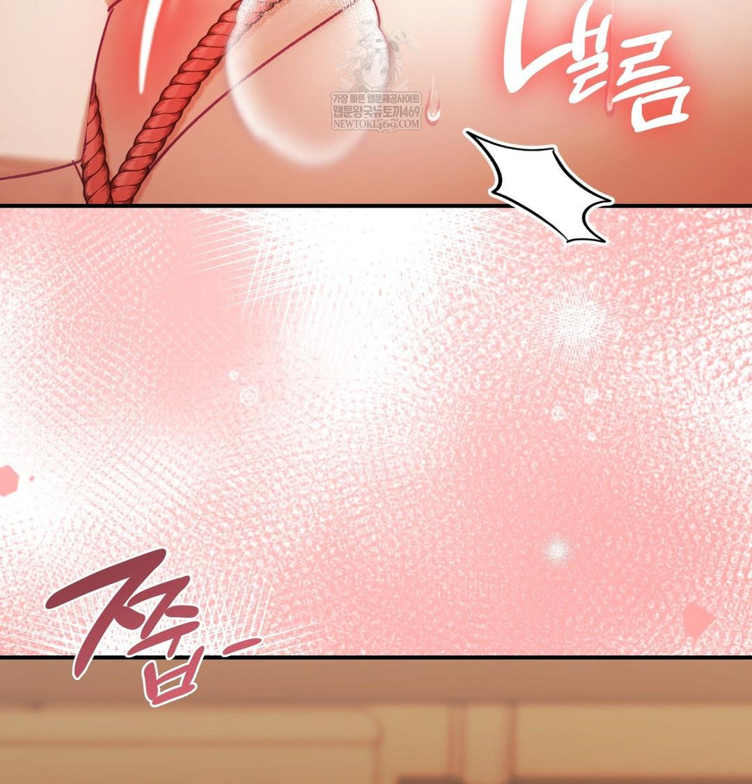 The Circumstances of Unrequited Love Raw - Chapter 21 [photo 112] - MangaPorn