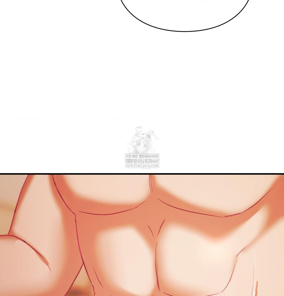 The Circumstances of Unrequited Love Raw - Chapter 21 [photo 125] - MangaPorn