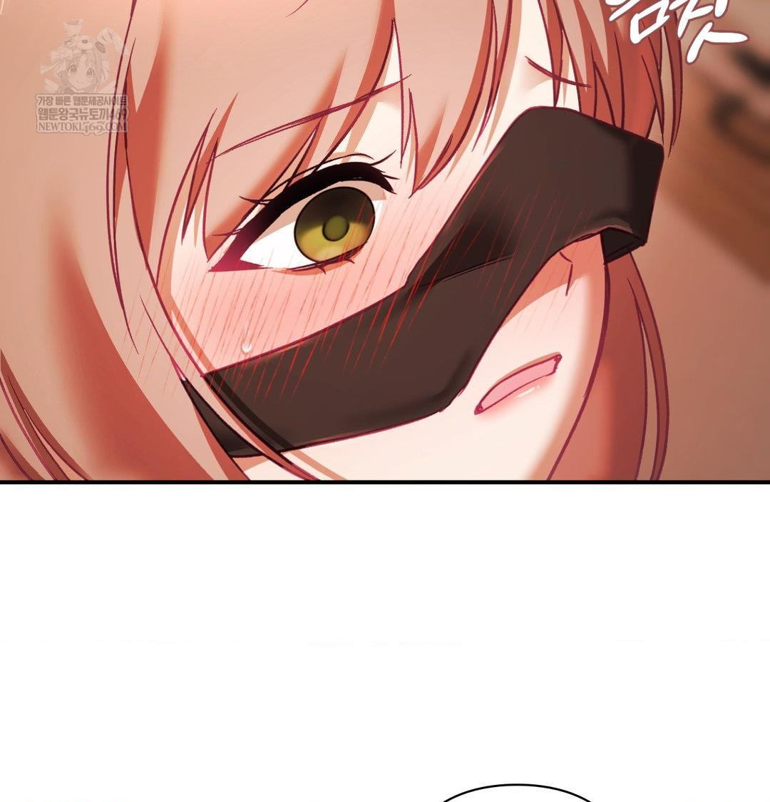 The Circumstances of Unrequited Love Raw - Chapter 21 [photo 128] - MangaPorn