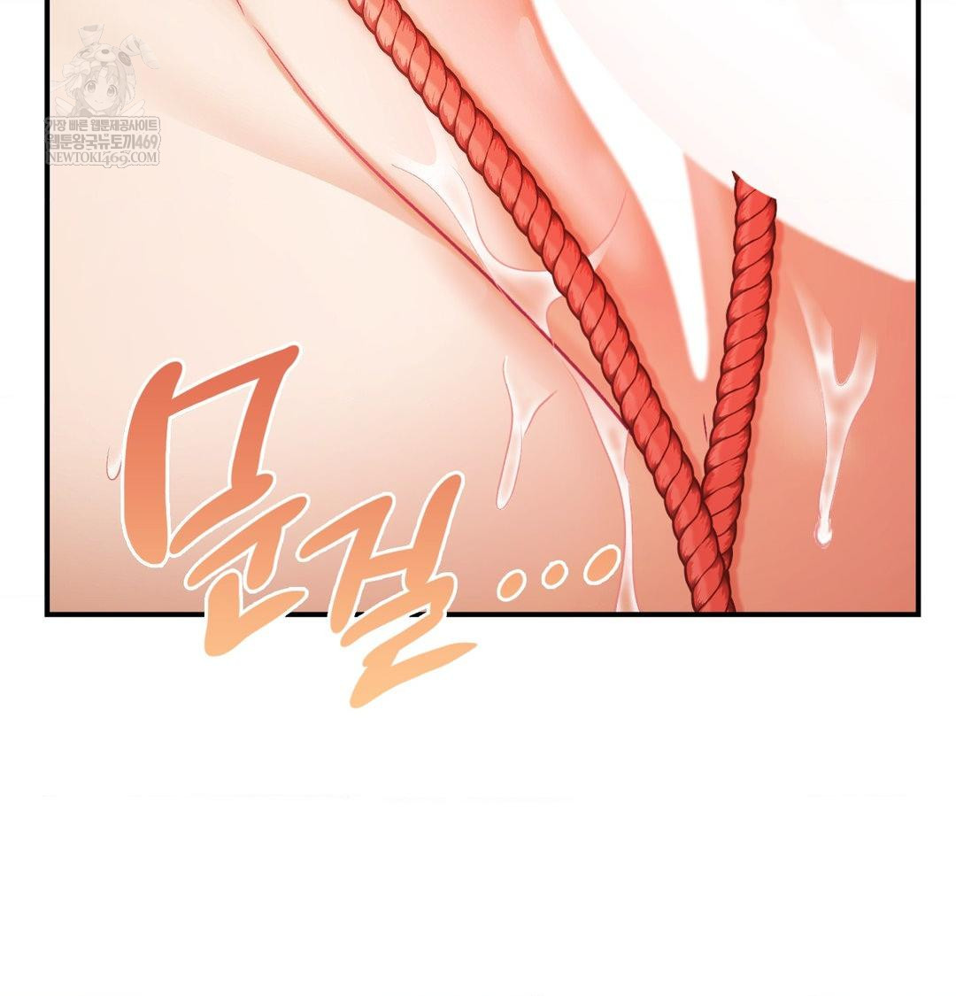 The Circumstances of Unrequited Love Raw - Chapter 21 [photo 130] - MangaPorn