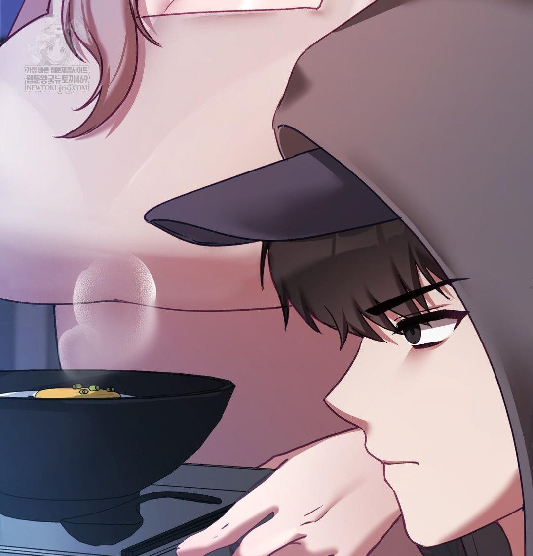 The Circumstances of Unrequited Love Raw - Chapter 21 [photo 14] - MangaPorn