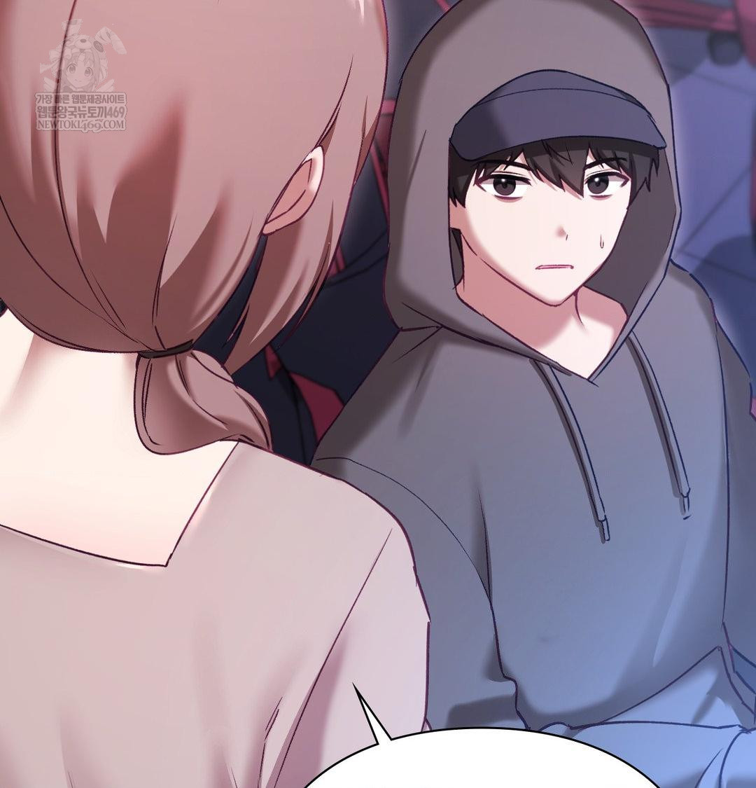 The Circumstances of Unrequited Love Raw - Chapter 21 [photo 16] - MangaPorn