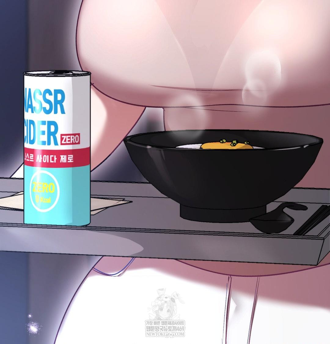 The Circumstances of Unrequited Love Raw - Chapter 21 [photo 20] - MangaPorn