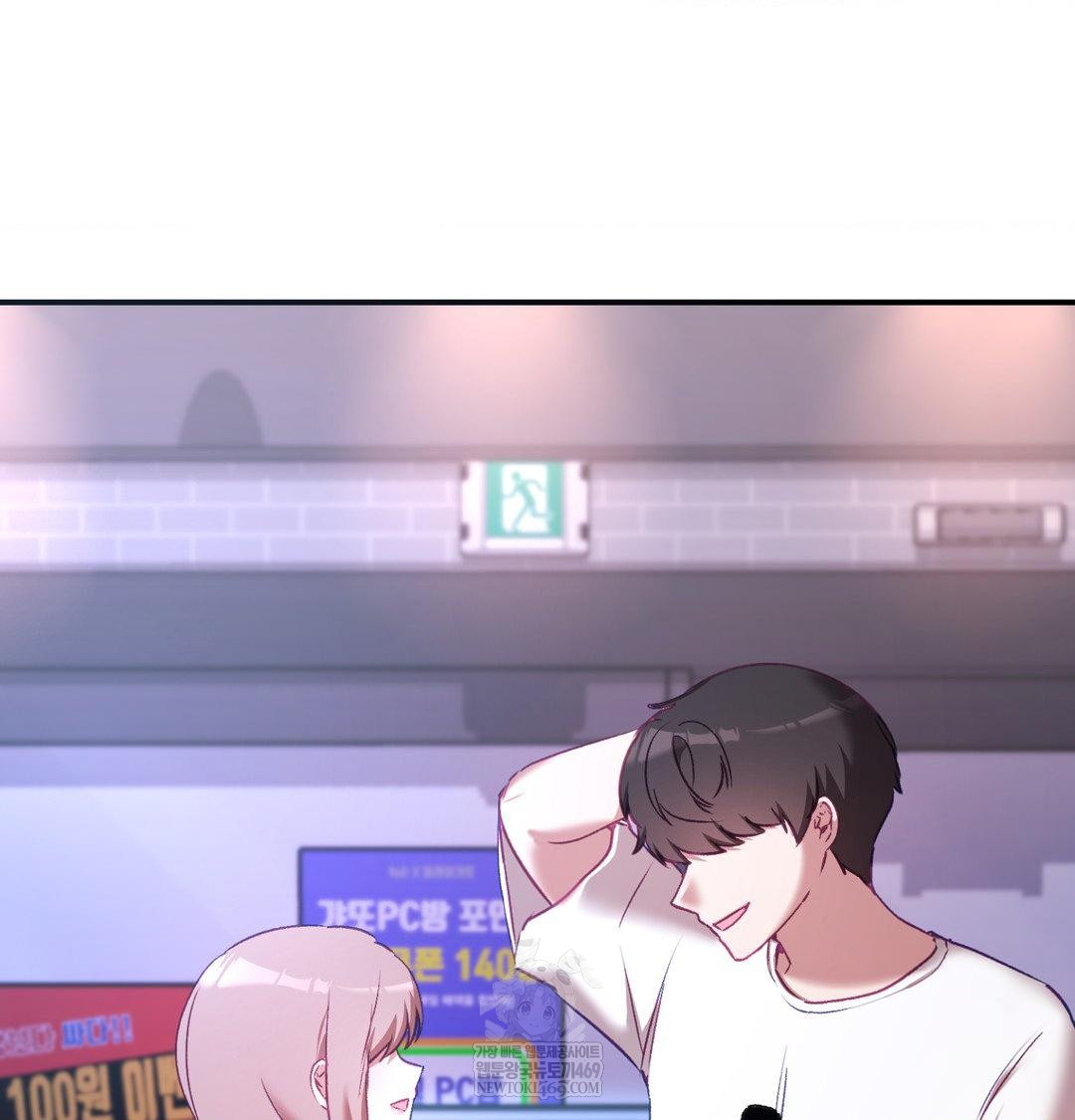 The Circumstances of Unrequited Love Raw - Chapter 21 [photo 26] - MangaPorn