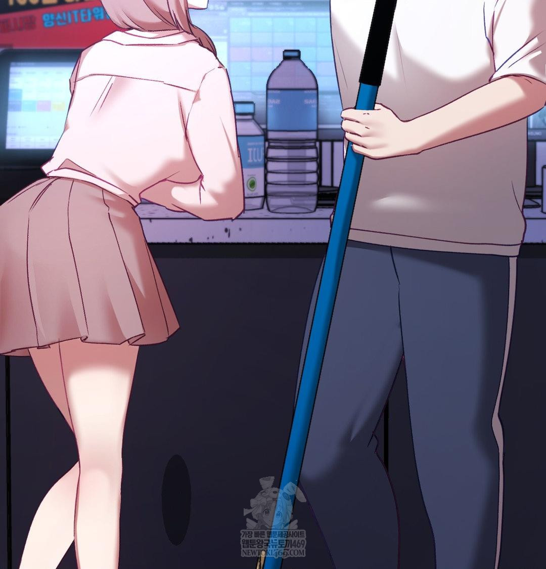 The Circumstances of Unrequited Love Raw - Chapter 21 [photo 27] - MangaPorn