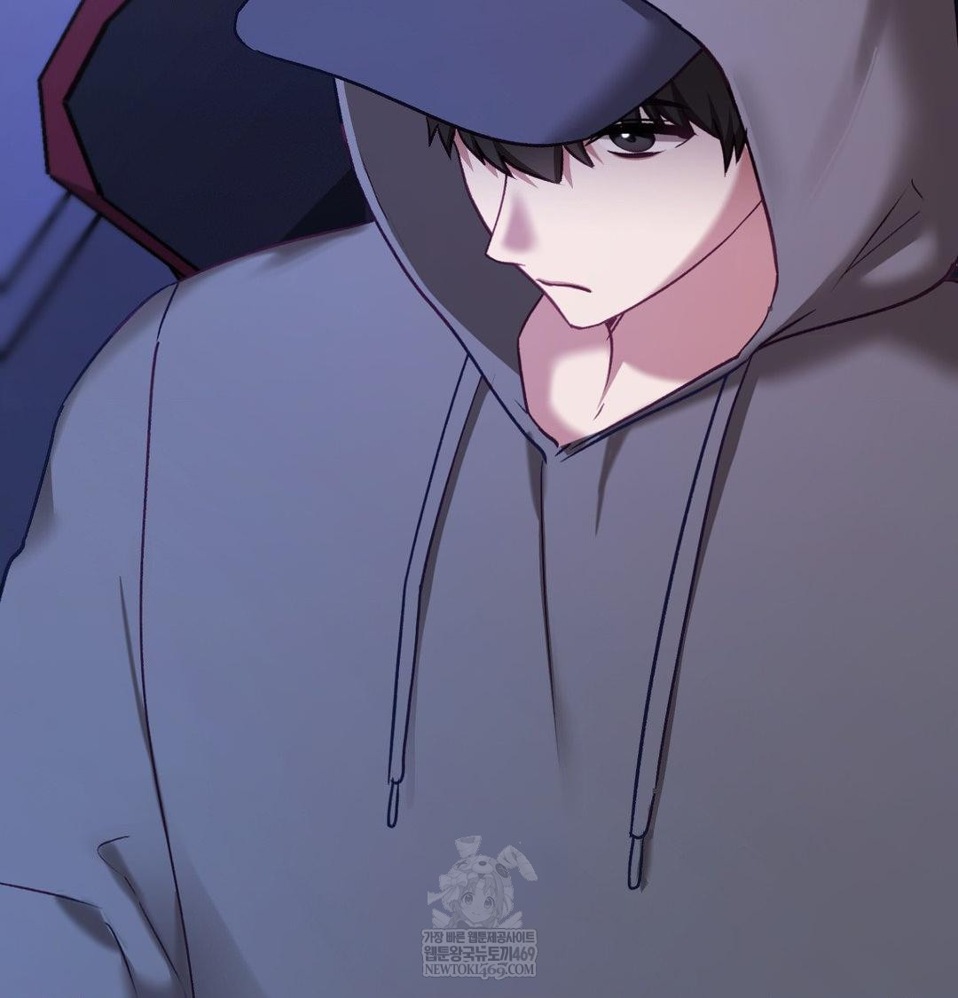 The Circumstances of Unrequited Love Raw - Chapter 21 [photo 3] - MangaPorn